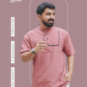Premium Summer কাতুয়া